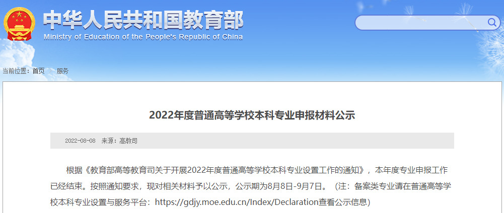 1660119859747179.png 1660119859747179.png