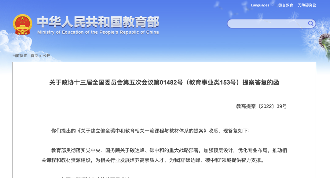 1661396128159289.png 1661396128159289.png