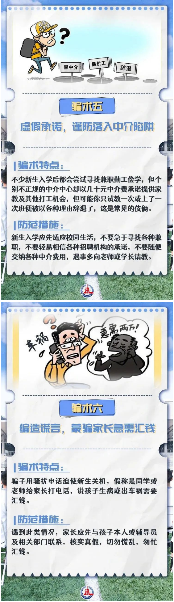 1662517606138158.png 1662517606138158.png