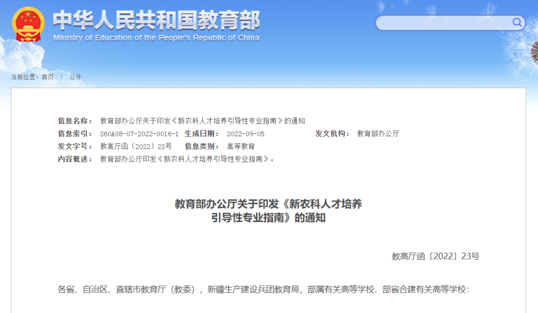 1663722790827526.png 1663722790827526.png