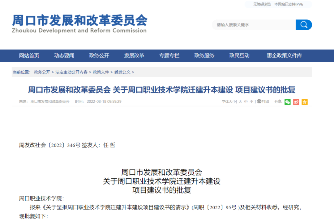 1666143880245554.png 1666143880245554.png