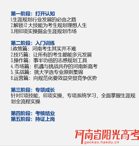 图片 3.png