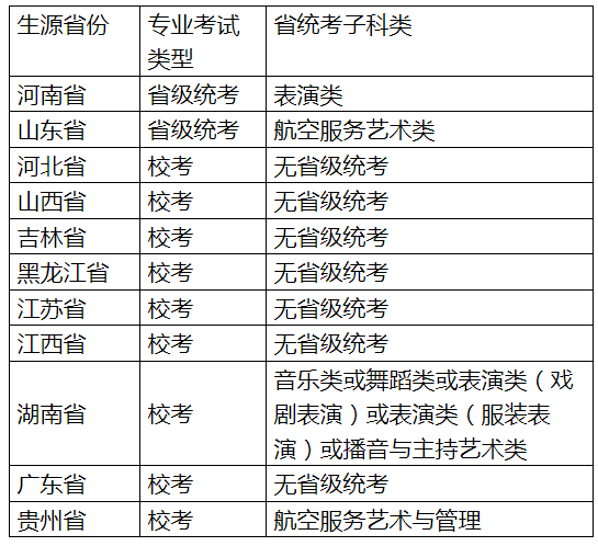 1671432307631969.png 2.png