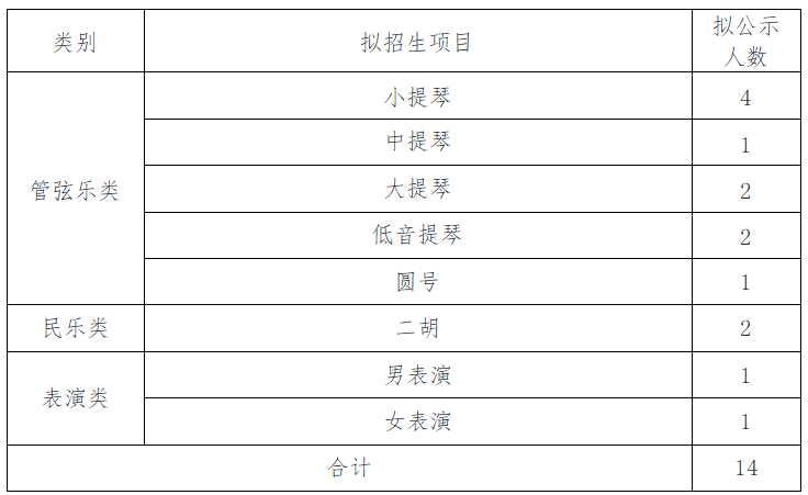 1672815122583371.png 1672815122583371.png