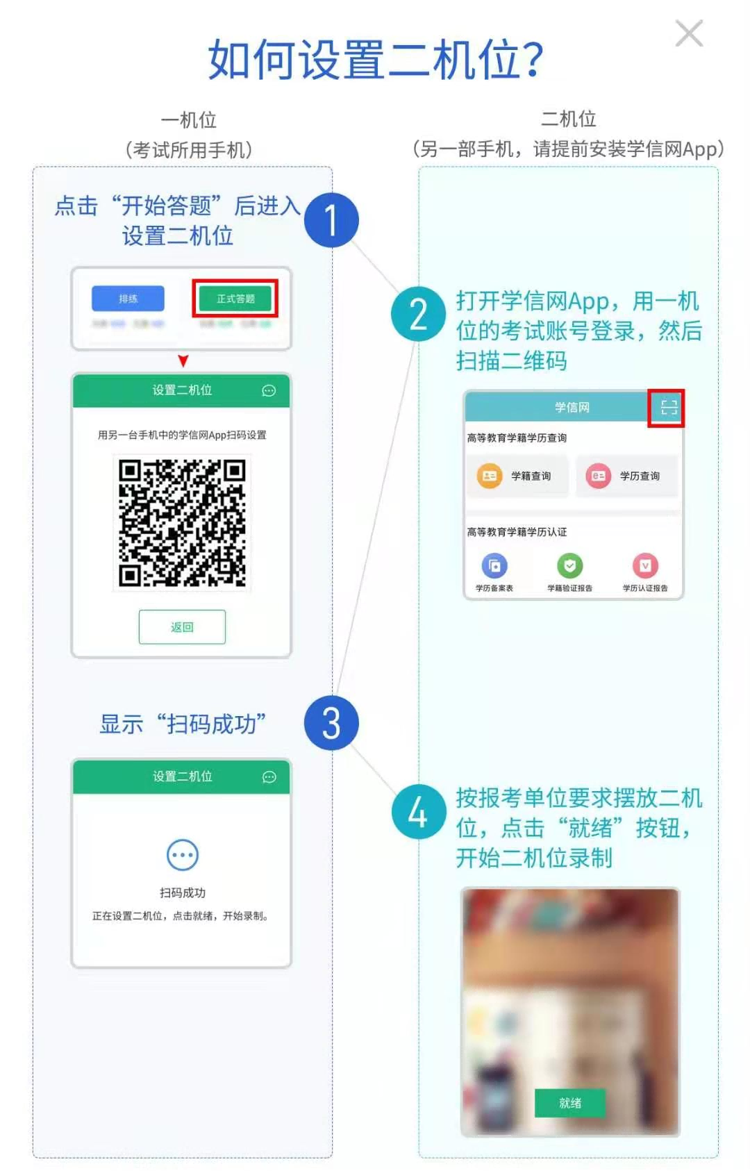 1672815277546837.png 1672815277546837.png