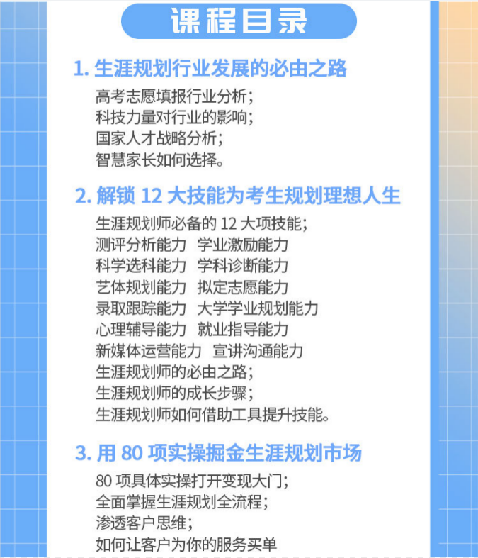 1673333127644473.png 1673333127644473.png