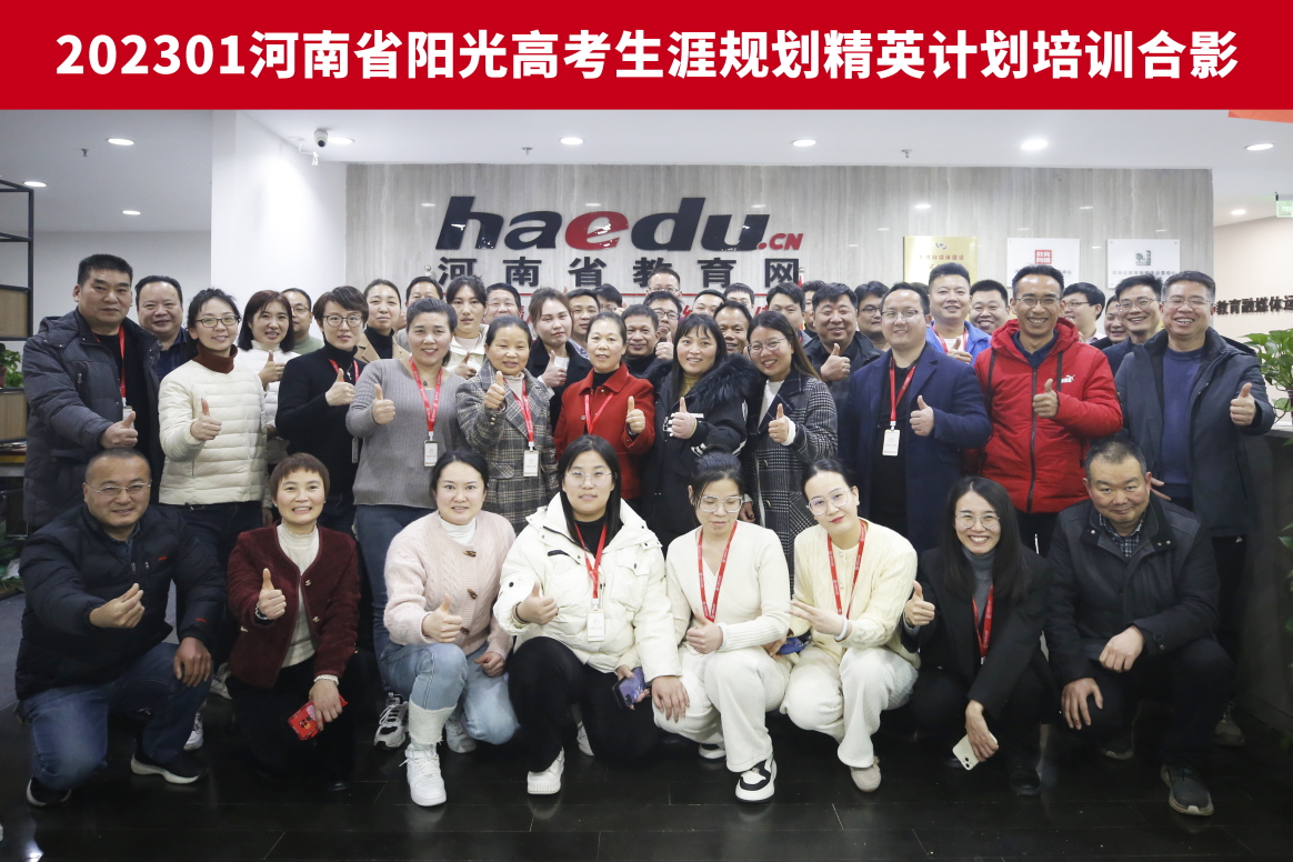 1676341521603023.png 1676341521603023.png