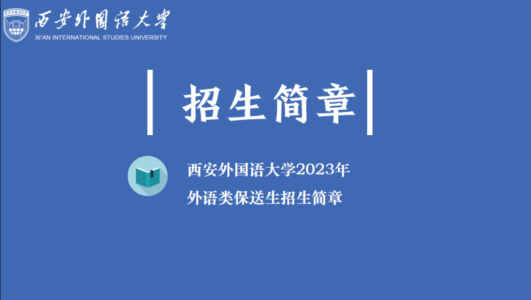 1677034169881594.png 微信图片_20230222104845.png