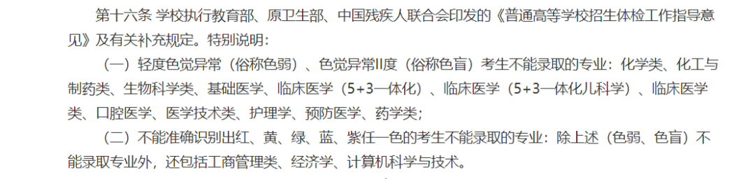 1677119106239449.png 1677119106239449.png