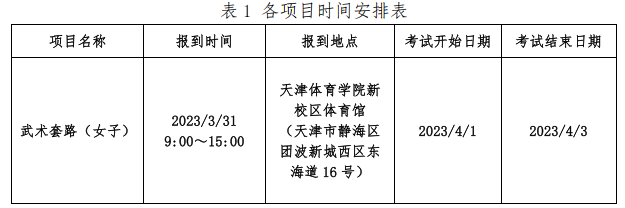 1679725354270157.png 1.png