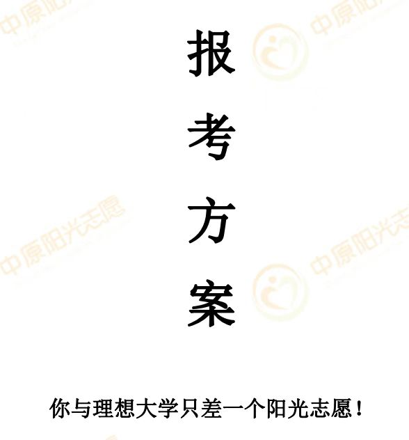 1681093950223927.png 图片 1.png