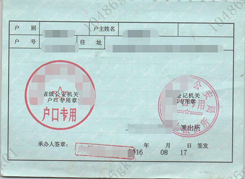 jpg zrg2023040402.jpg