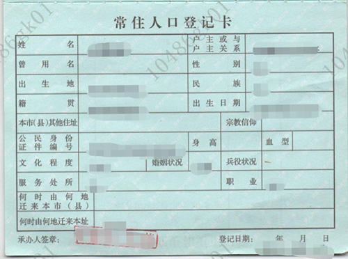 jpg zrg2023040404.jpg