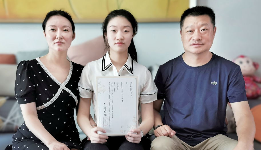 1689576959551210.png 1689576959551210.png