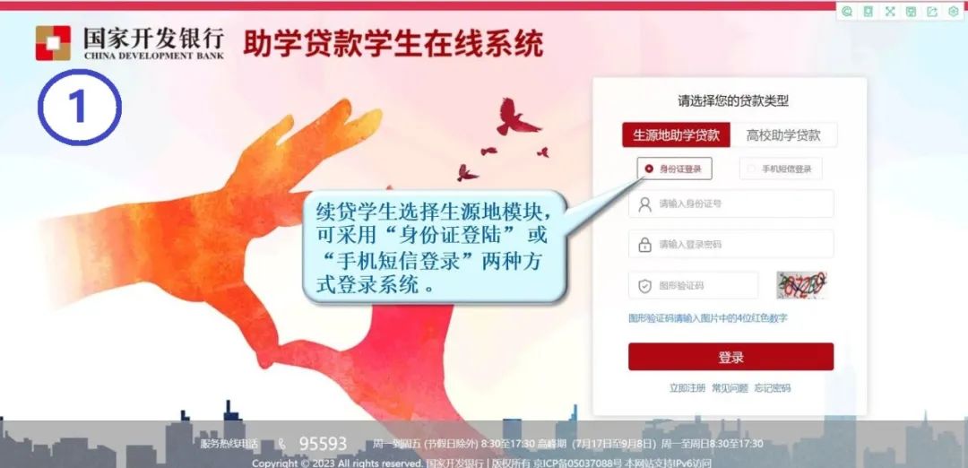 1689821908564255.jpeg 1689821908564255.jpeg