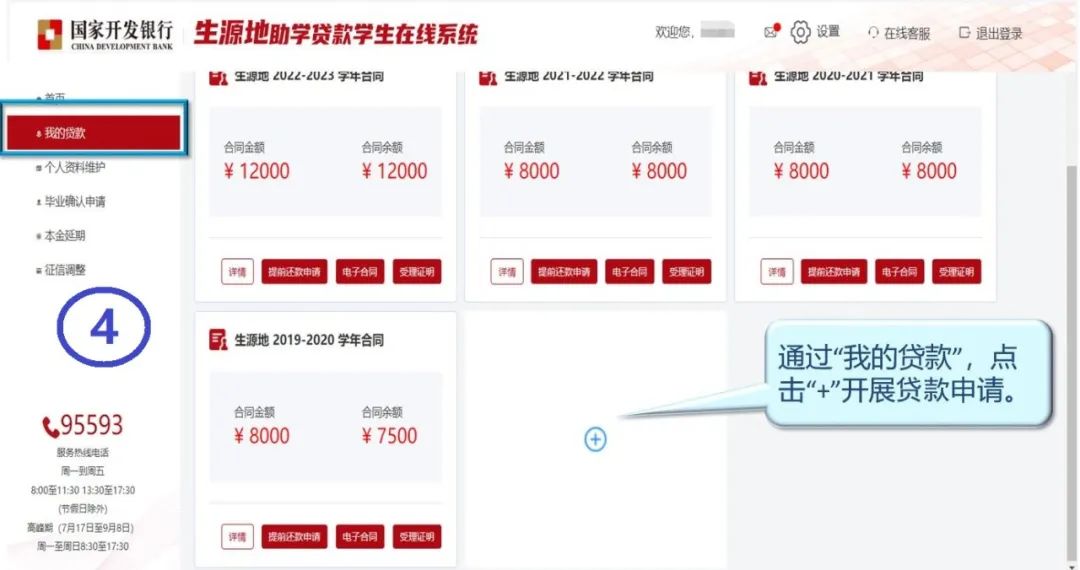 1689821949209990.jpeg 1689821949209990.jpeg