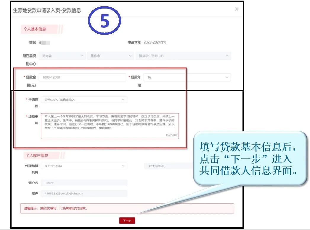 1689821953423801.jpeg 1689821953423801.jpeg