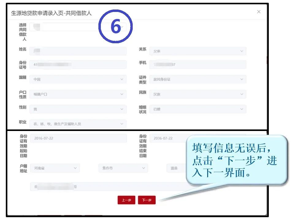 1689821956762381.jpeg 1689821956762381.jpeg