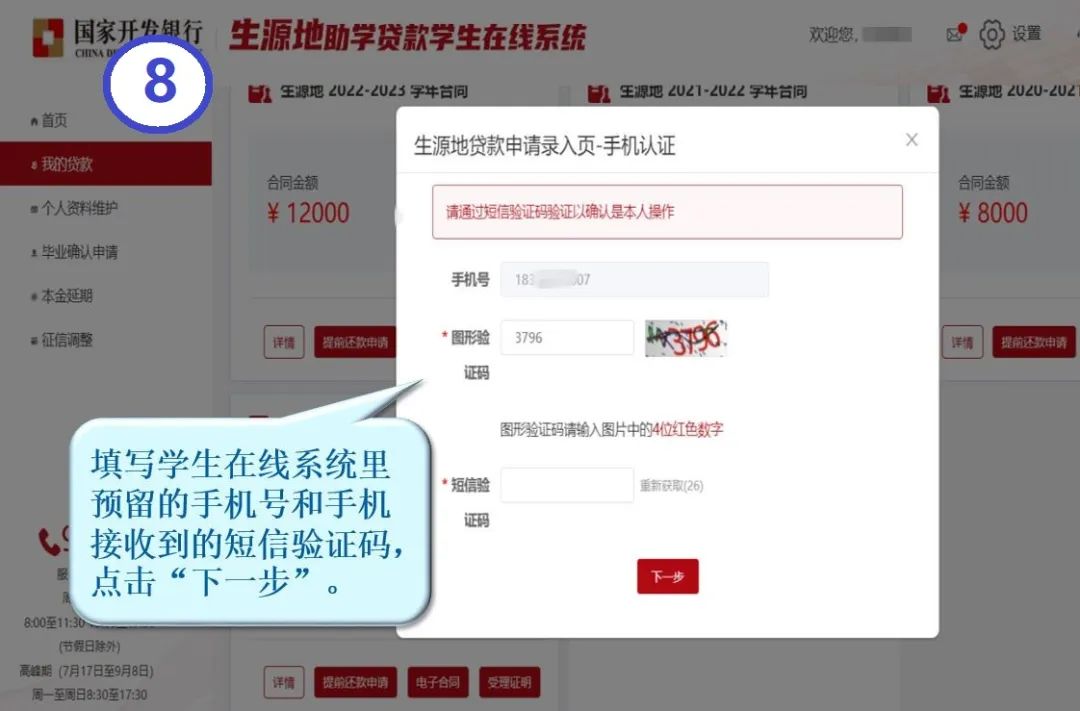 1689822037508779.jpeg 1689822037508779.jpeg