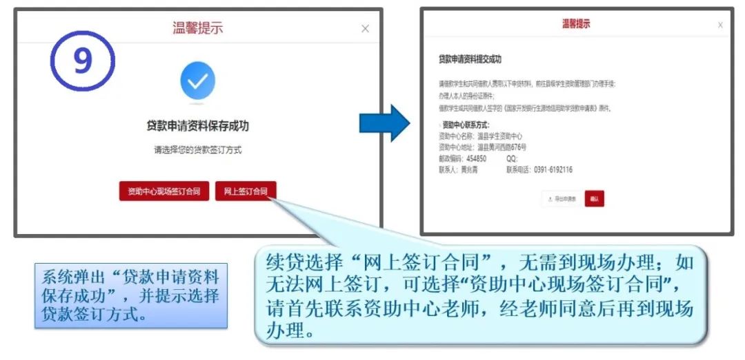 1689822040819462.jpeg 1689822040819462.jpeg