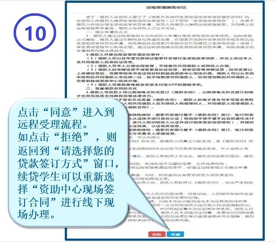 1689822075416652.jpeg 1689822075416652.jpeg