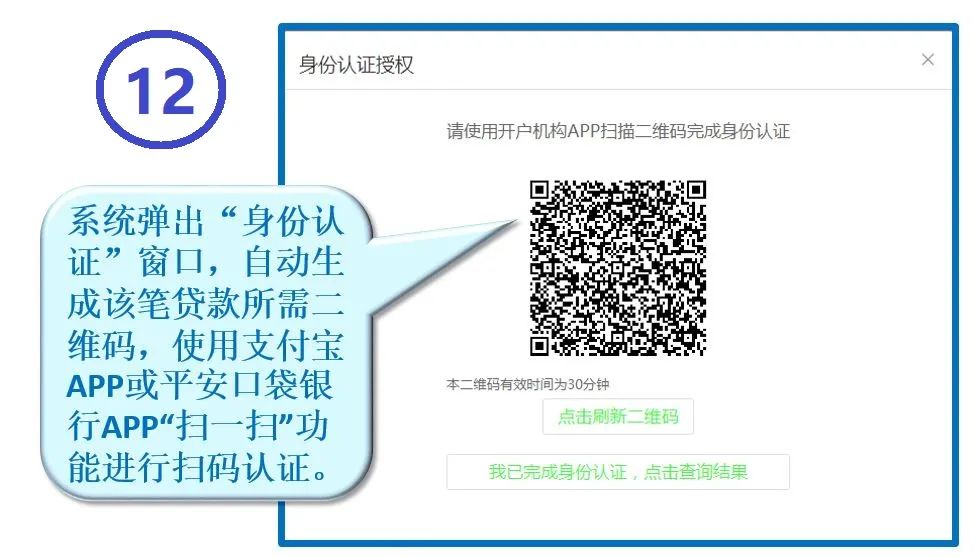 1689822083186483.jpeg 1689822083186483.jpeg