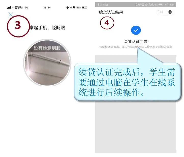 1689822165585382.jpeg 1689822165585382.jpeg