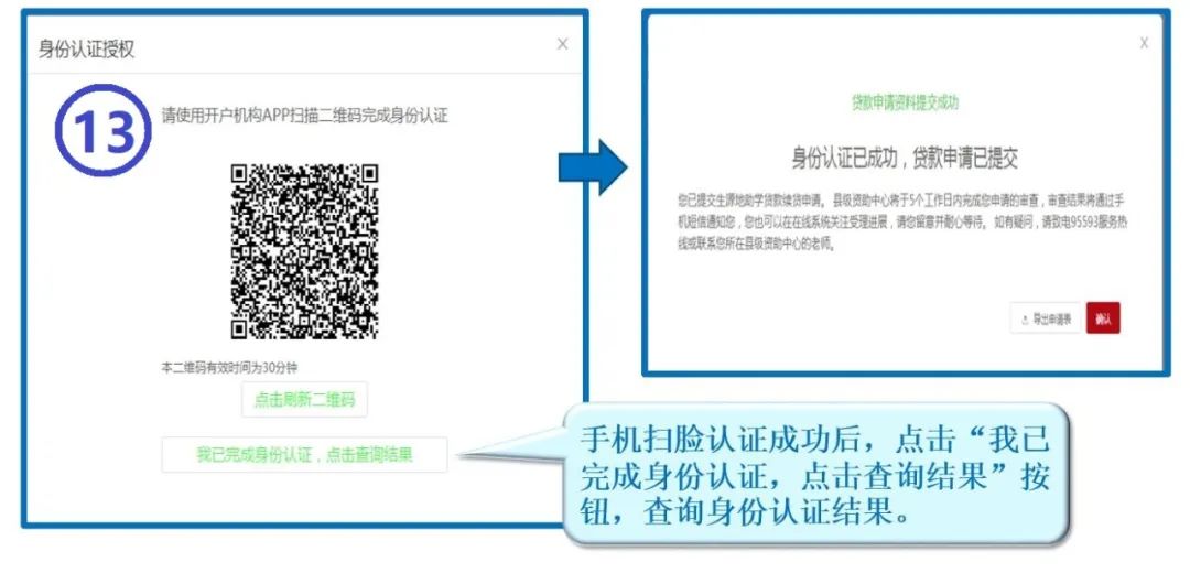 1689822172537603.jpeg 1689822172537603.jpeg