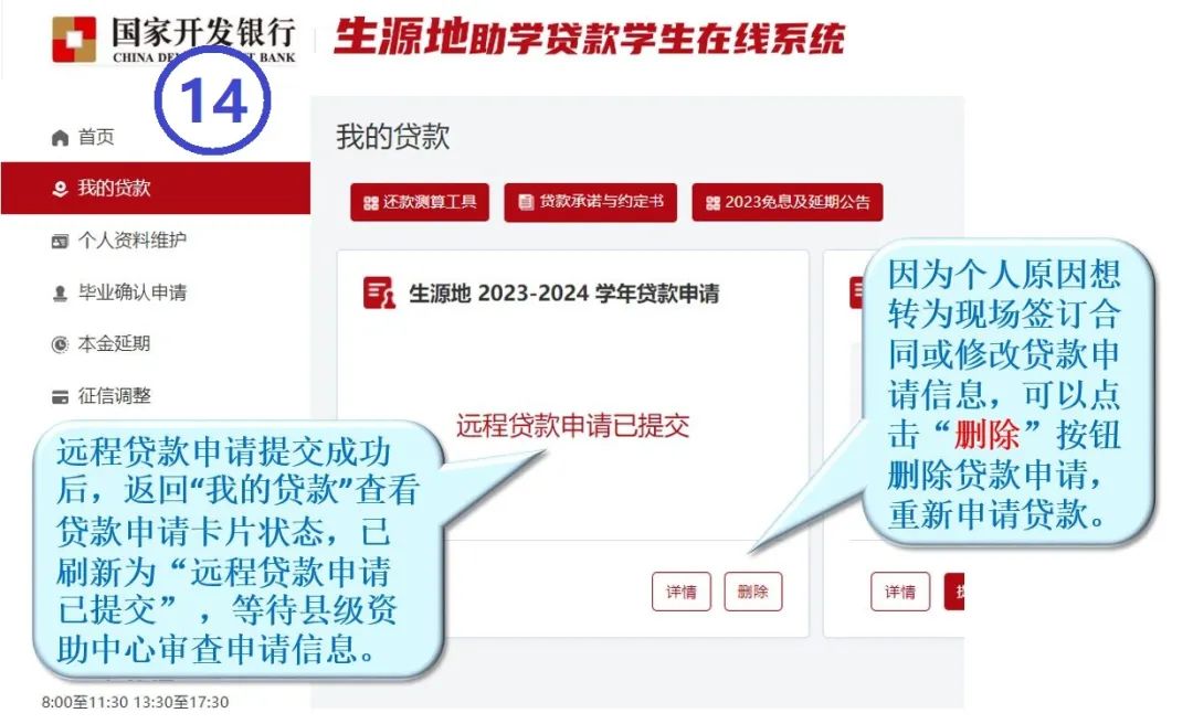 1689822183829539.jpeg 1689822183829539.jpeg