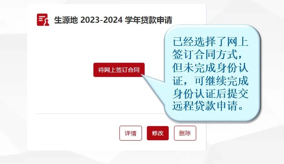 1689822280284067.jpeg 1689822280284067.jpeg