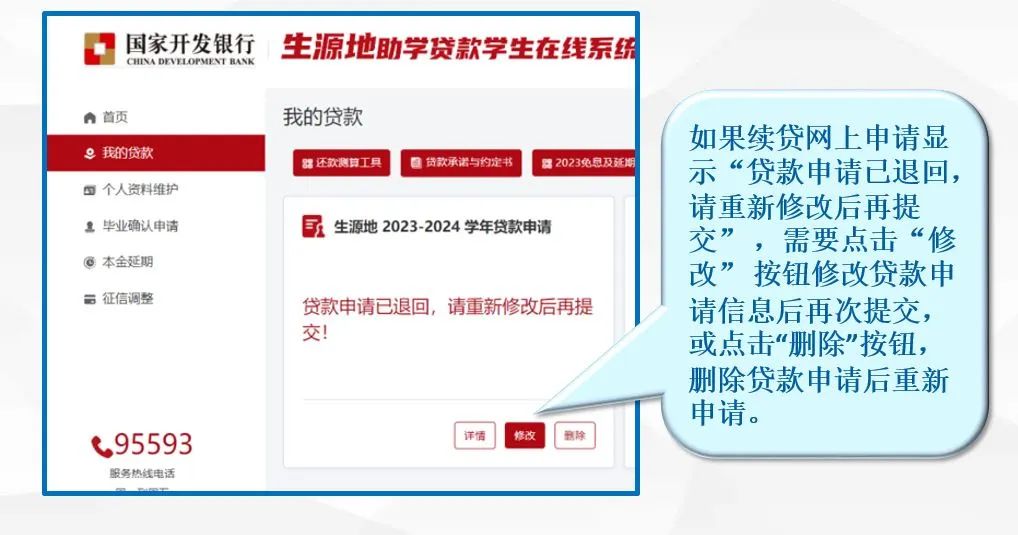 1689822308202911.jpeg 1689822308202911.jpeg