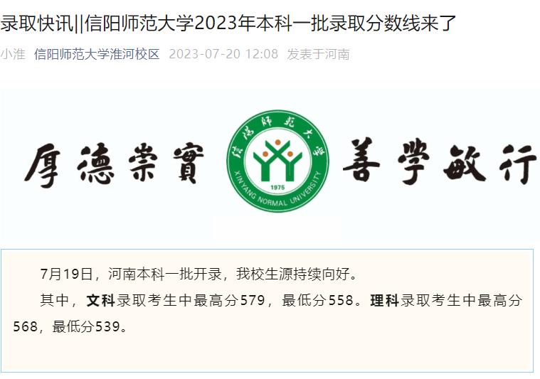 1692154844542394.png 1692154844542394.png