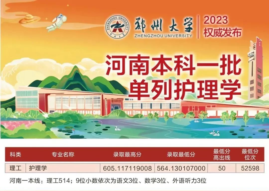 1692155277117132.jpeg 1692155277117132.jpeg