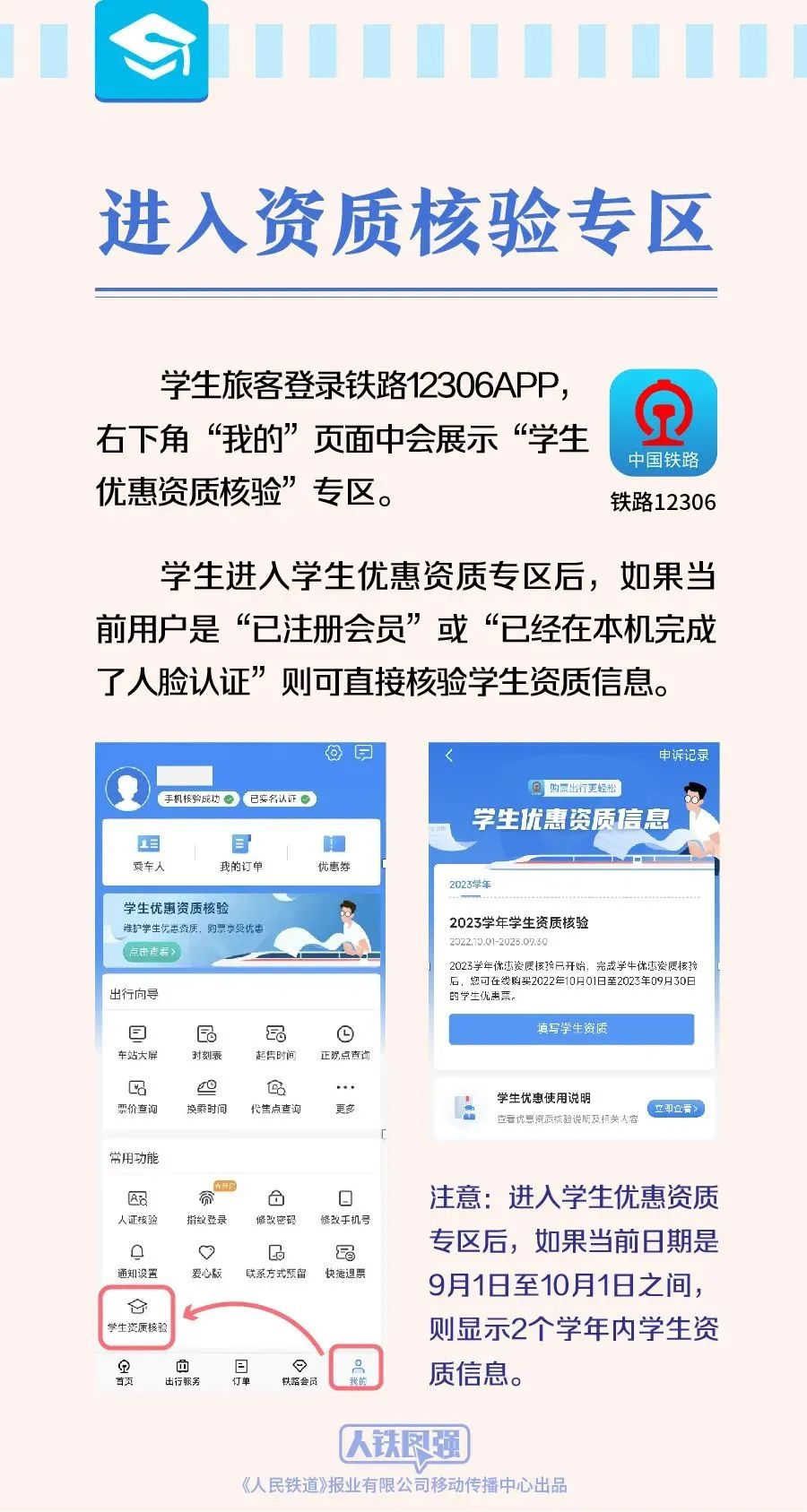 1692322200564501.jpeg 1692322200564501.jpeg