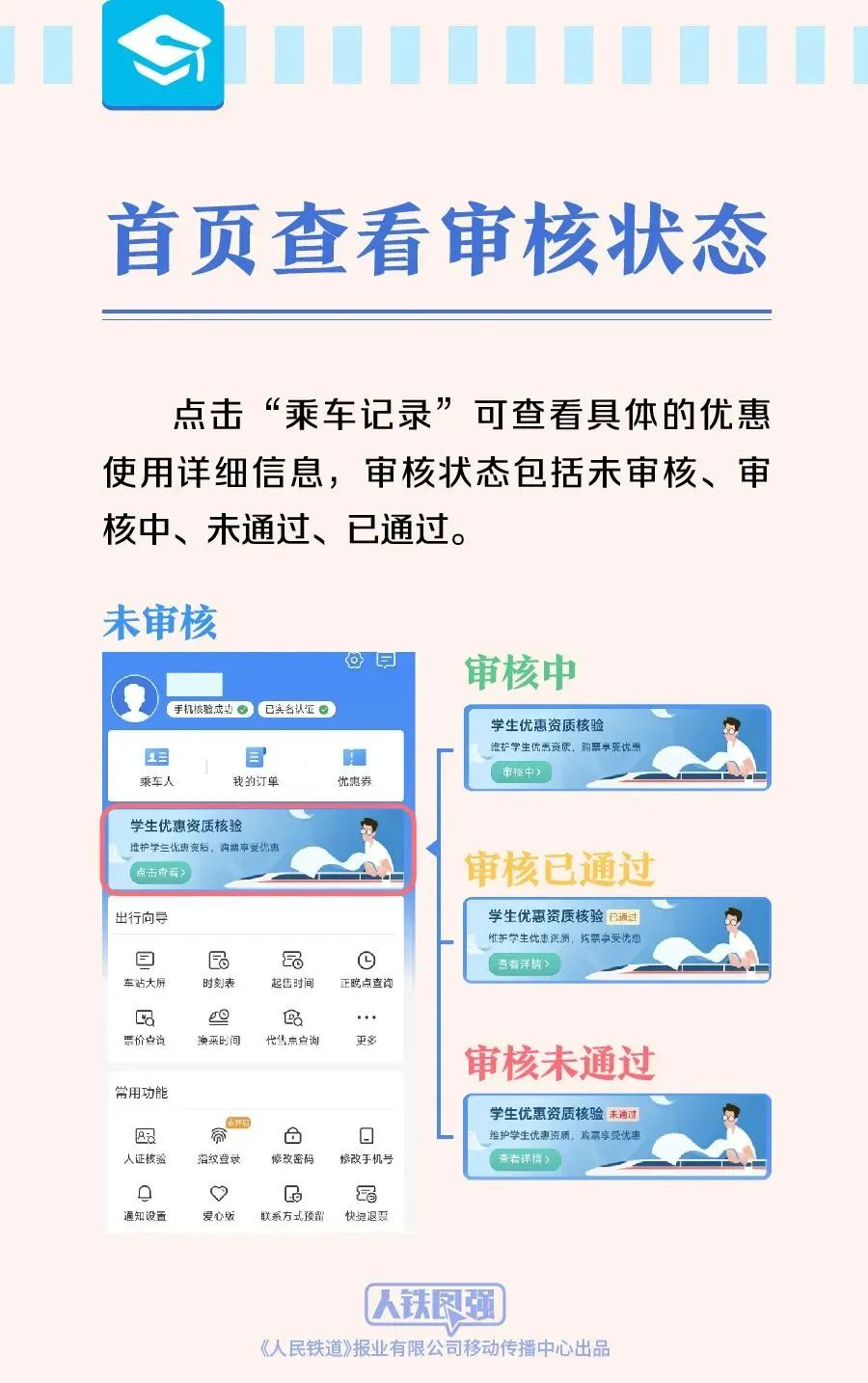 1692322230501798.jpeg 1692322230501798.jpeg