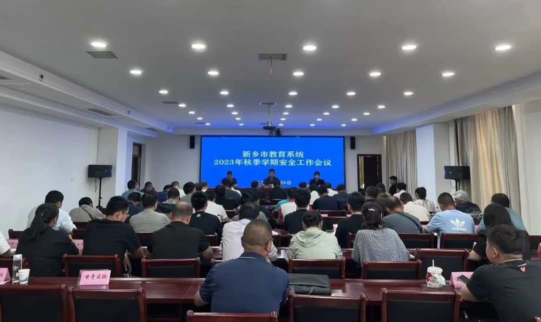 1693300945503538.jpeg 1693300945503538.jpeg