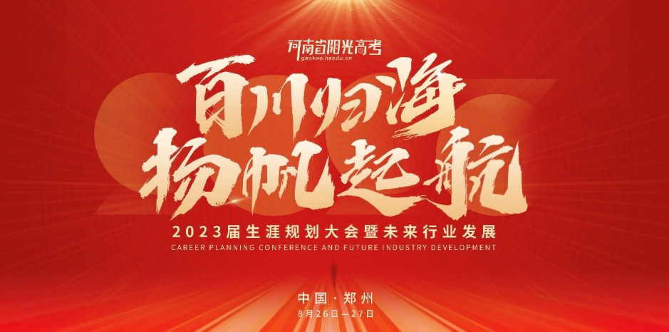 1693461639826918.png 1693461639826918.png