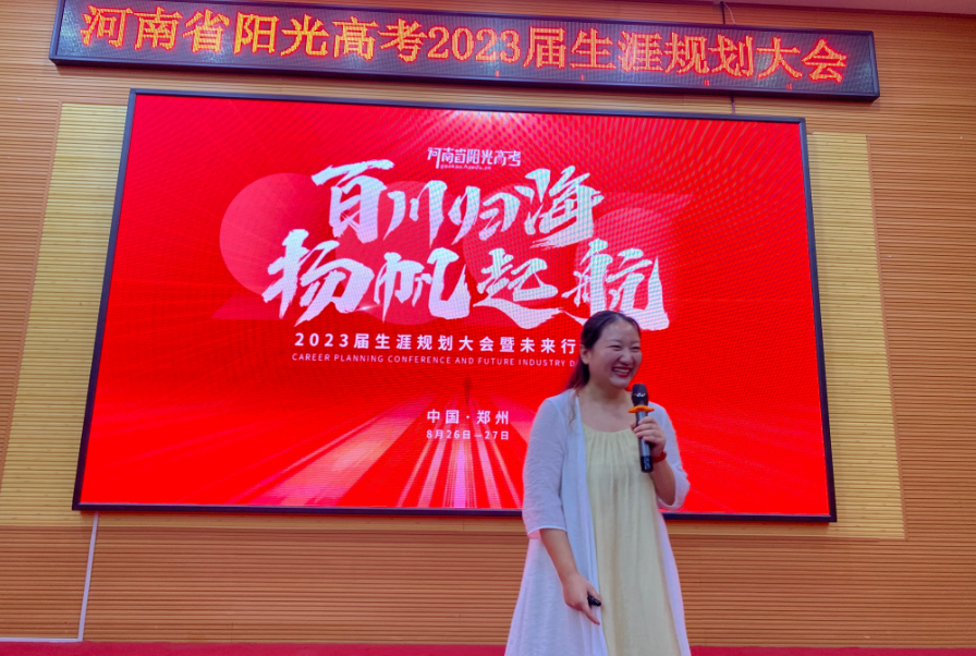 1693461848119224.png 1693461848119224.png