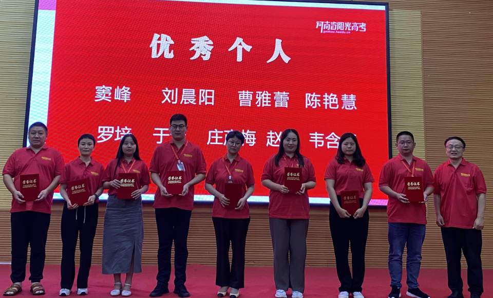 1693462282930786.png 1693462282930786.png