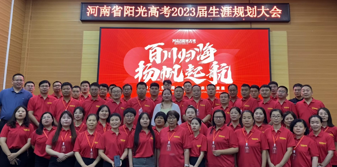 1693462380254118.png 1693462380254118.png