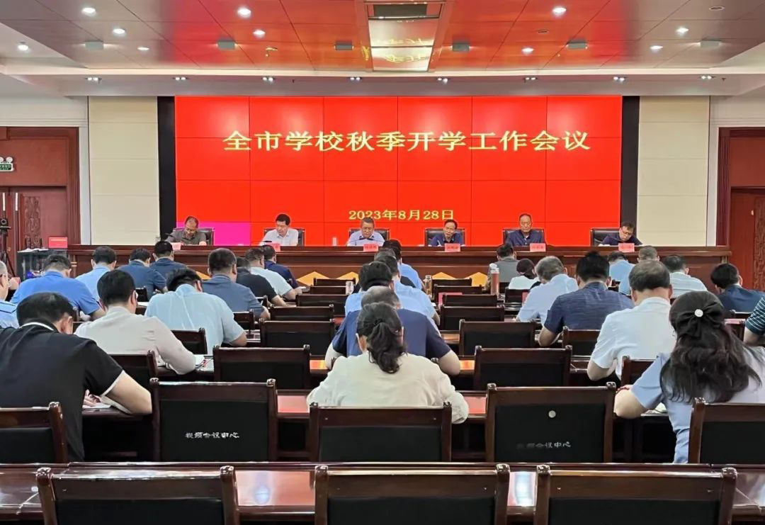 1693634361980386.jpeg 1693634361980386.jpeg