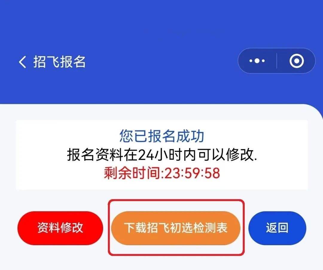 1694590244949272.jpeg 1694590244949272.jpeg