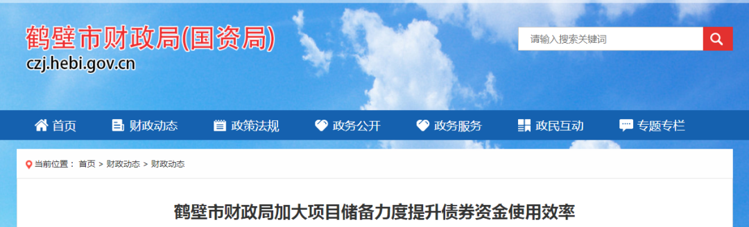 1695001774409801.png 1695001774409801.png