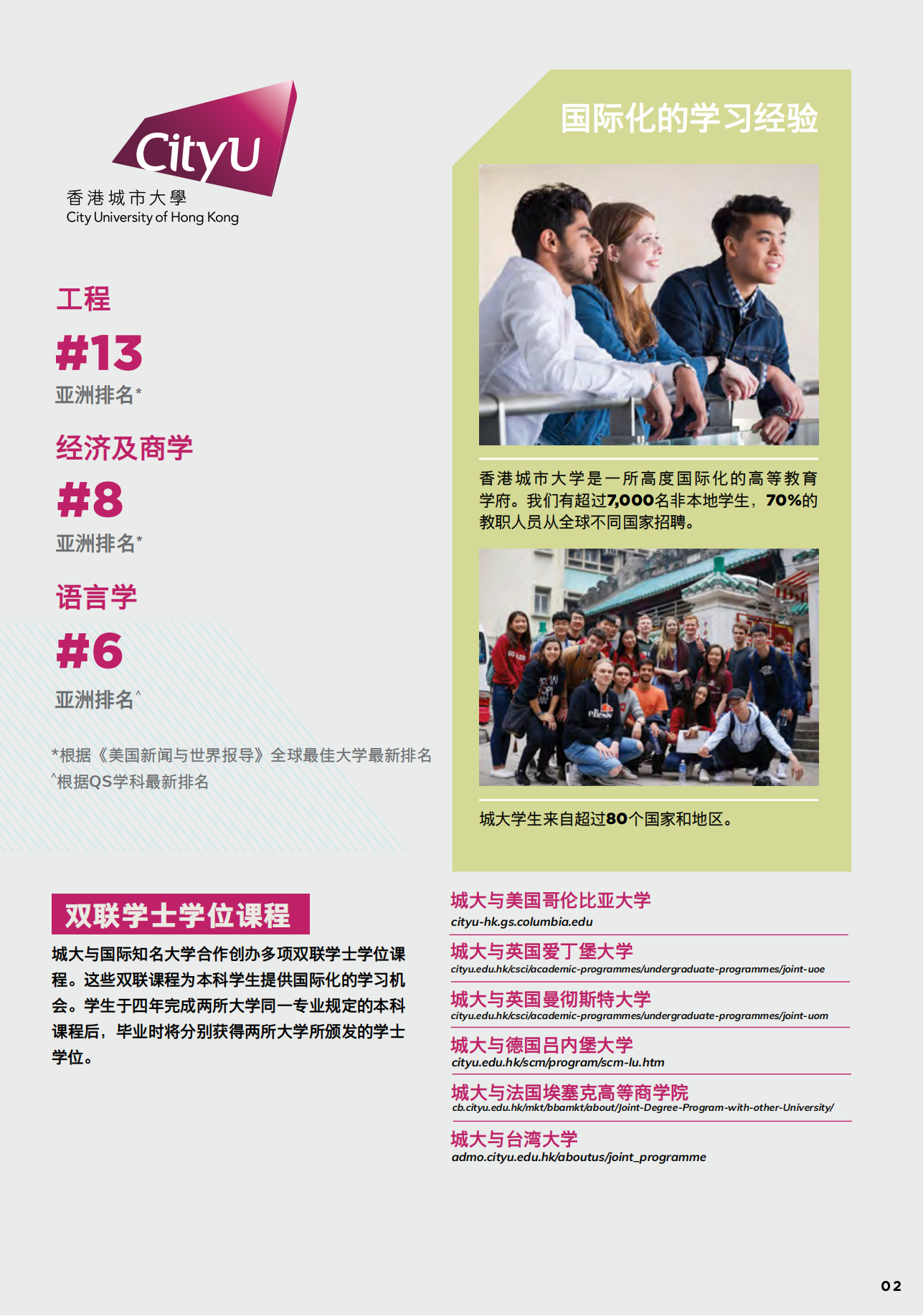 1699251265561623.png 1699251265561623.png