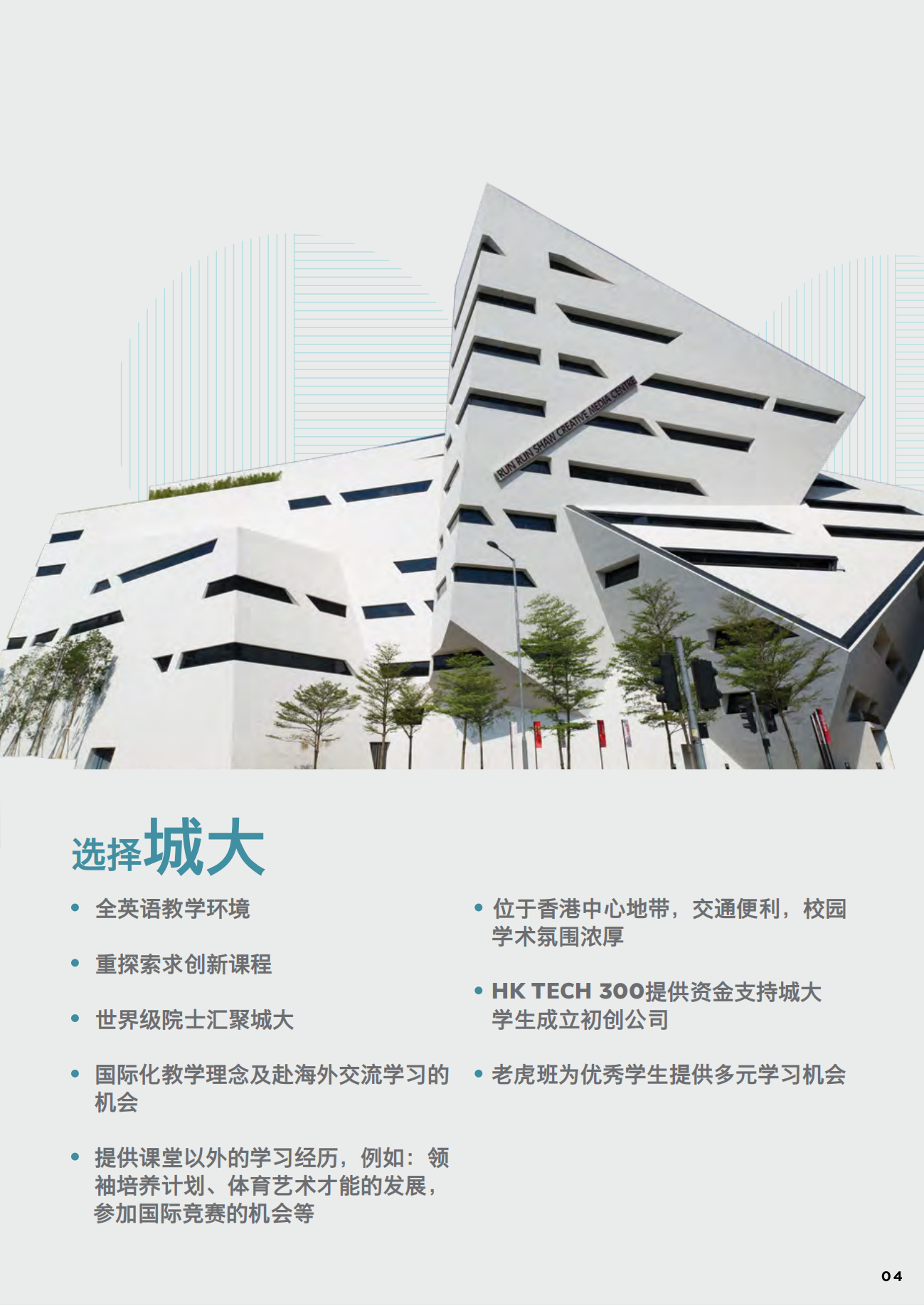 1699251276863159.png 1699251276863159.png