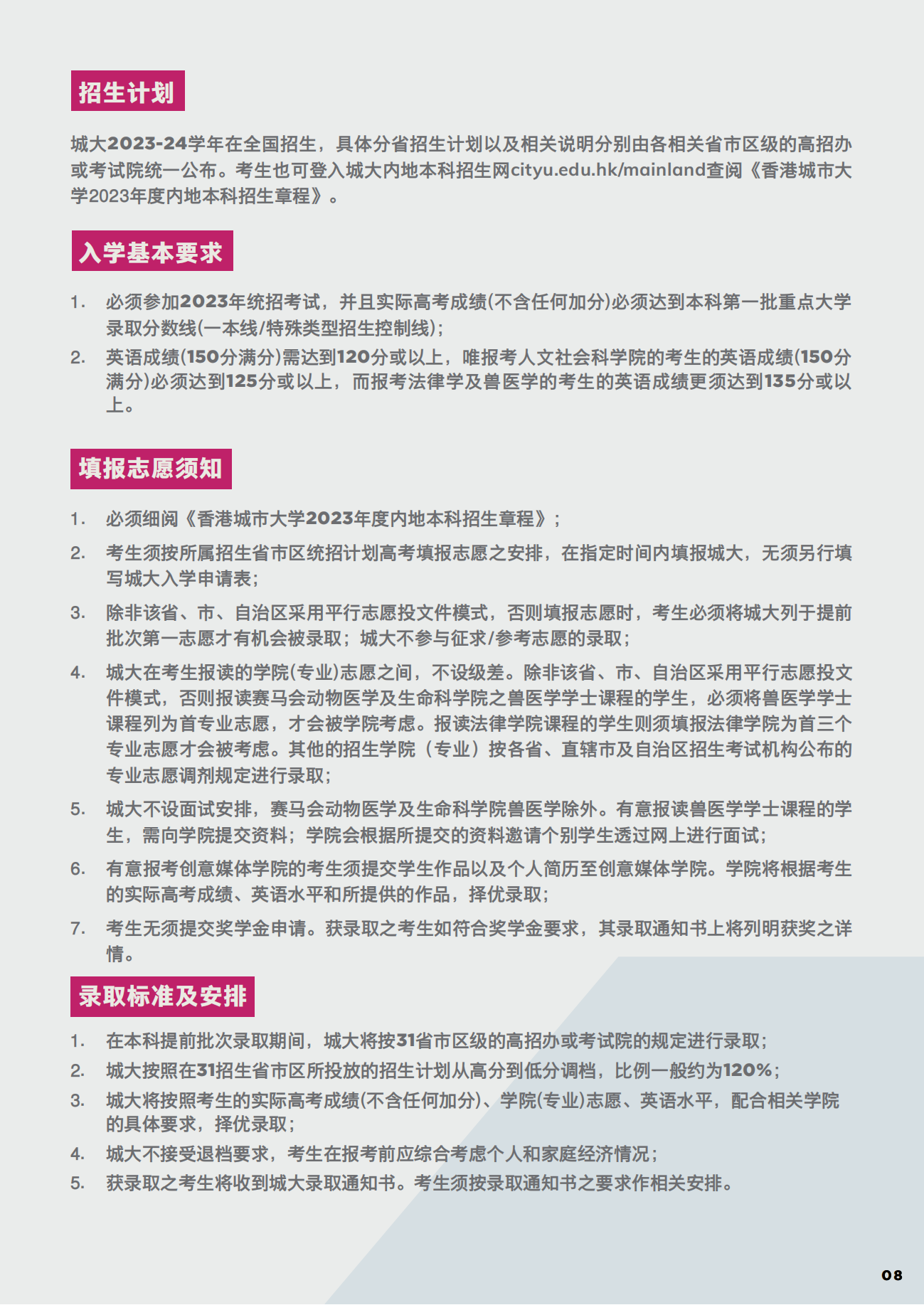 1699251362171938.png 1699251362171938.png