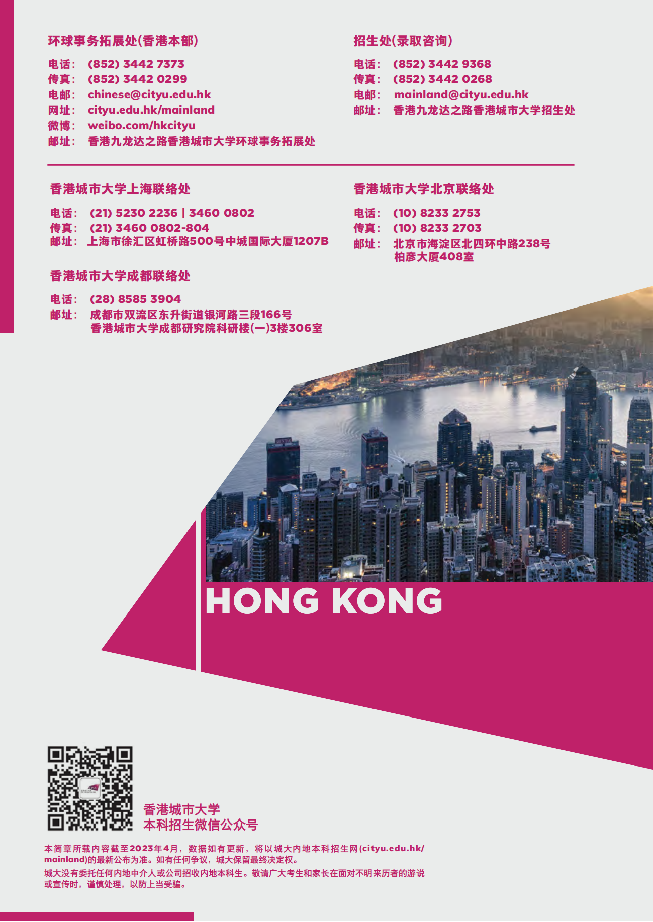 1699251372520716.png 1699251372520716.png