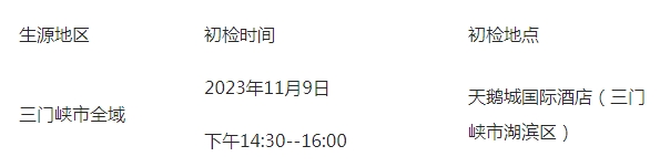 1699319812873632.jpeg 1699319812873632.jpeg