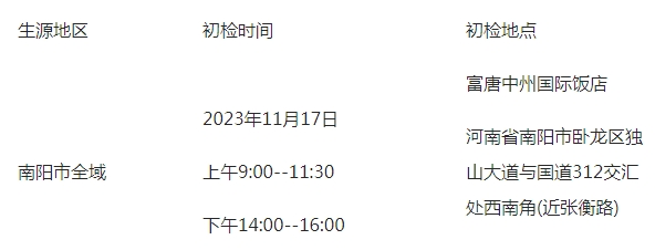 1699422304662167.jpeg 1699422304662167.jpeg