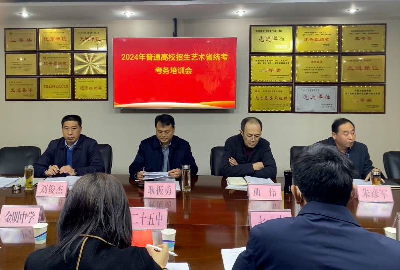 1700707567249378.png 1700707567249378.png